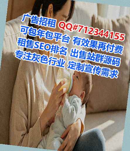泗阳助孕装饰工程工作室